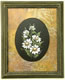 Gallery: White Diasies 11" x 14"  - Sold